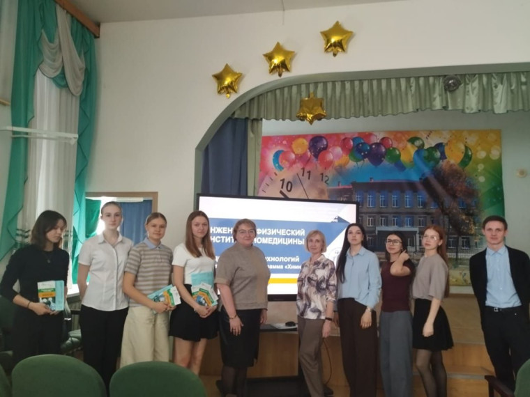 Встреча с представителями Обнинского института атомной энергетики НИЯУ МИФИ.